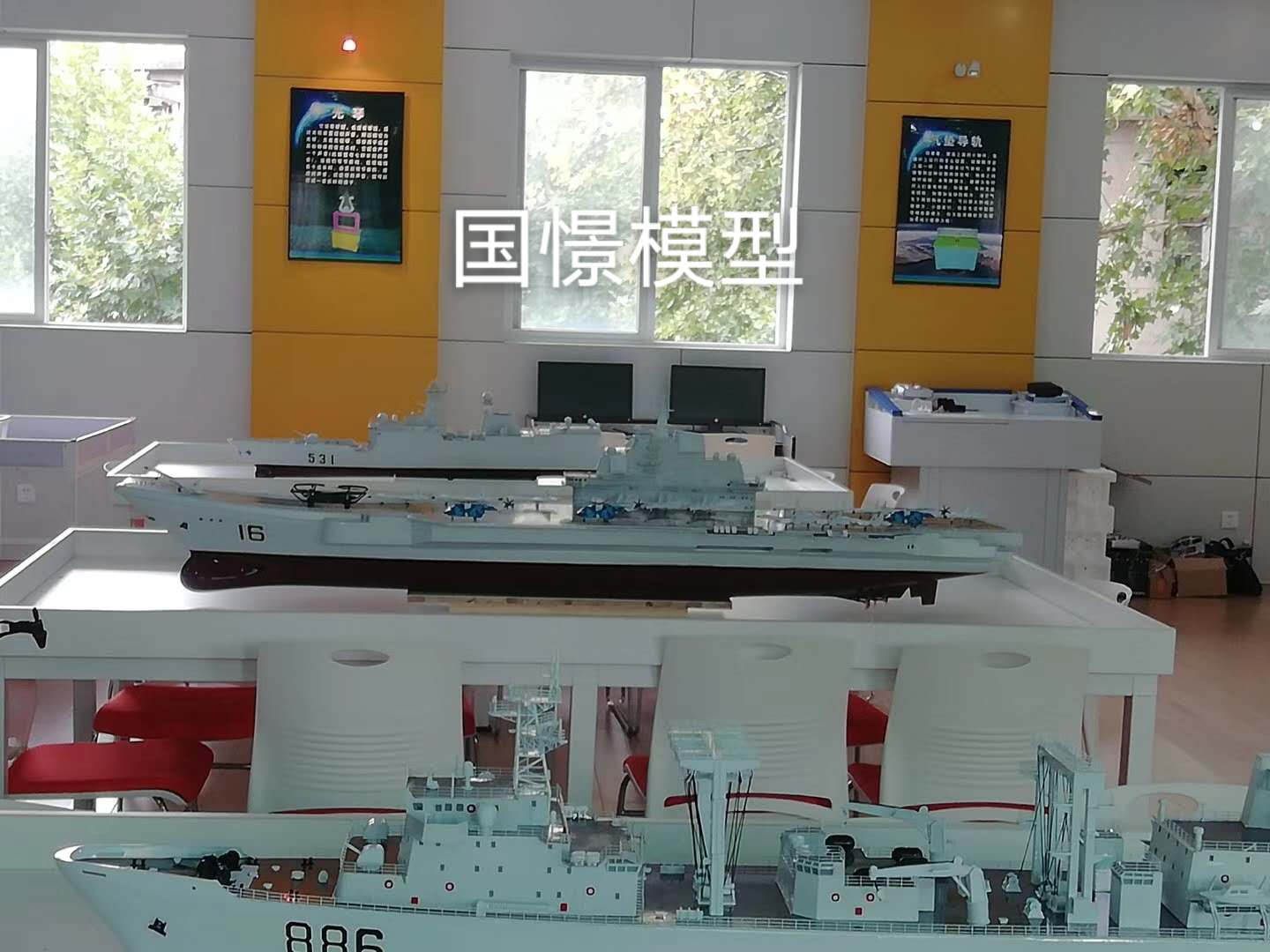 砀山县船舶模型
