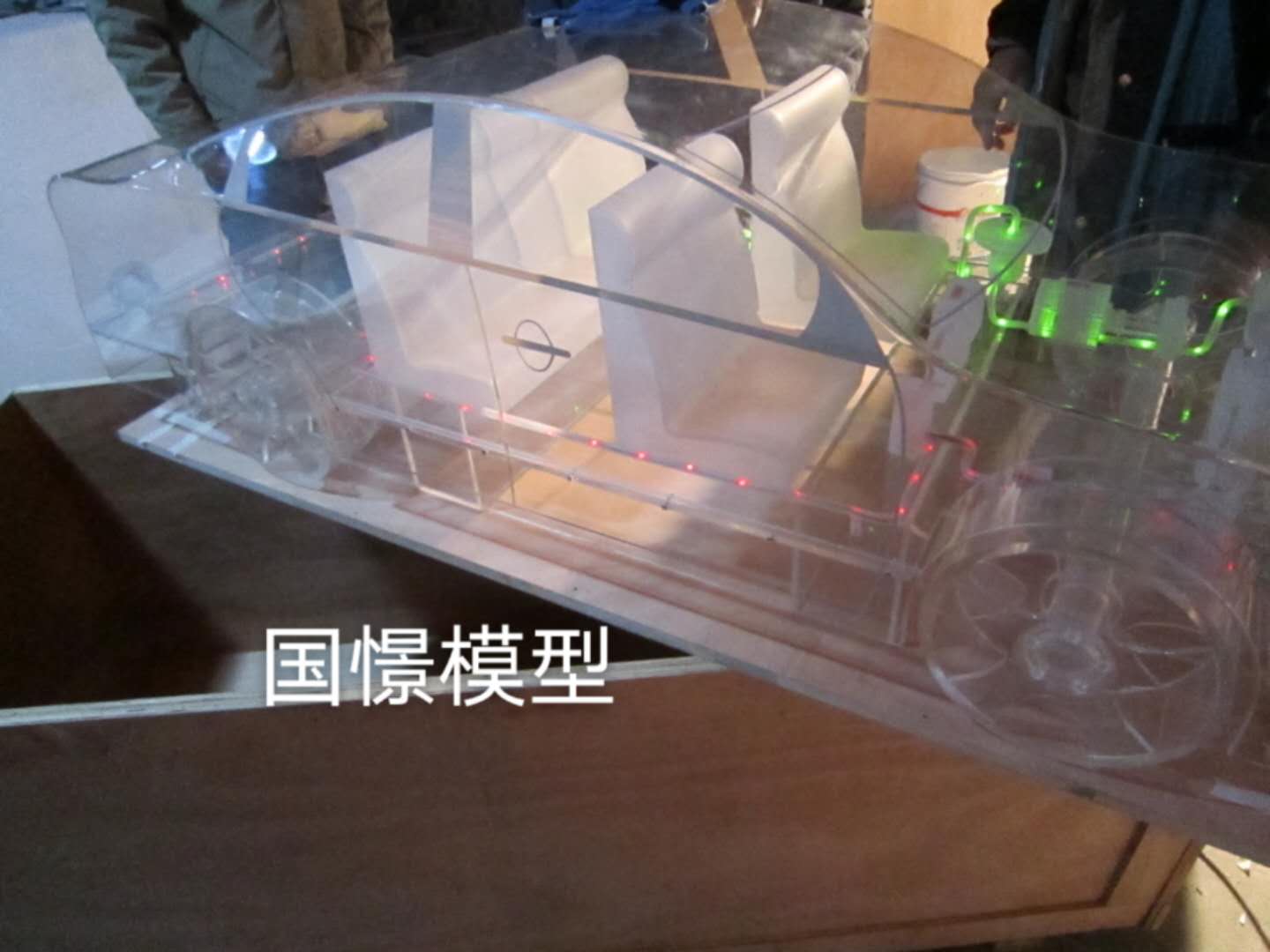 砀山县透明车模型