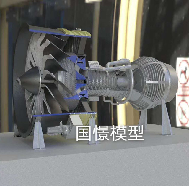 砀山县发动机模型