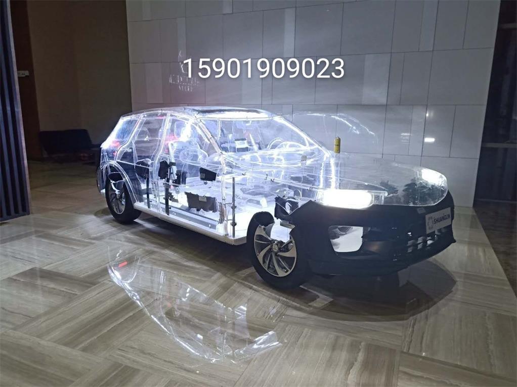 砀山县透明汽车模型